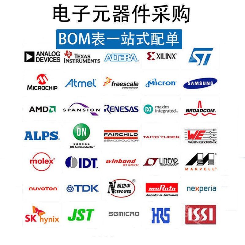 ของแท้ Super Capacitor SCMT32H755SRBB0 6V 7.5 F 12.5 X32mm