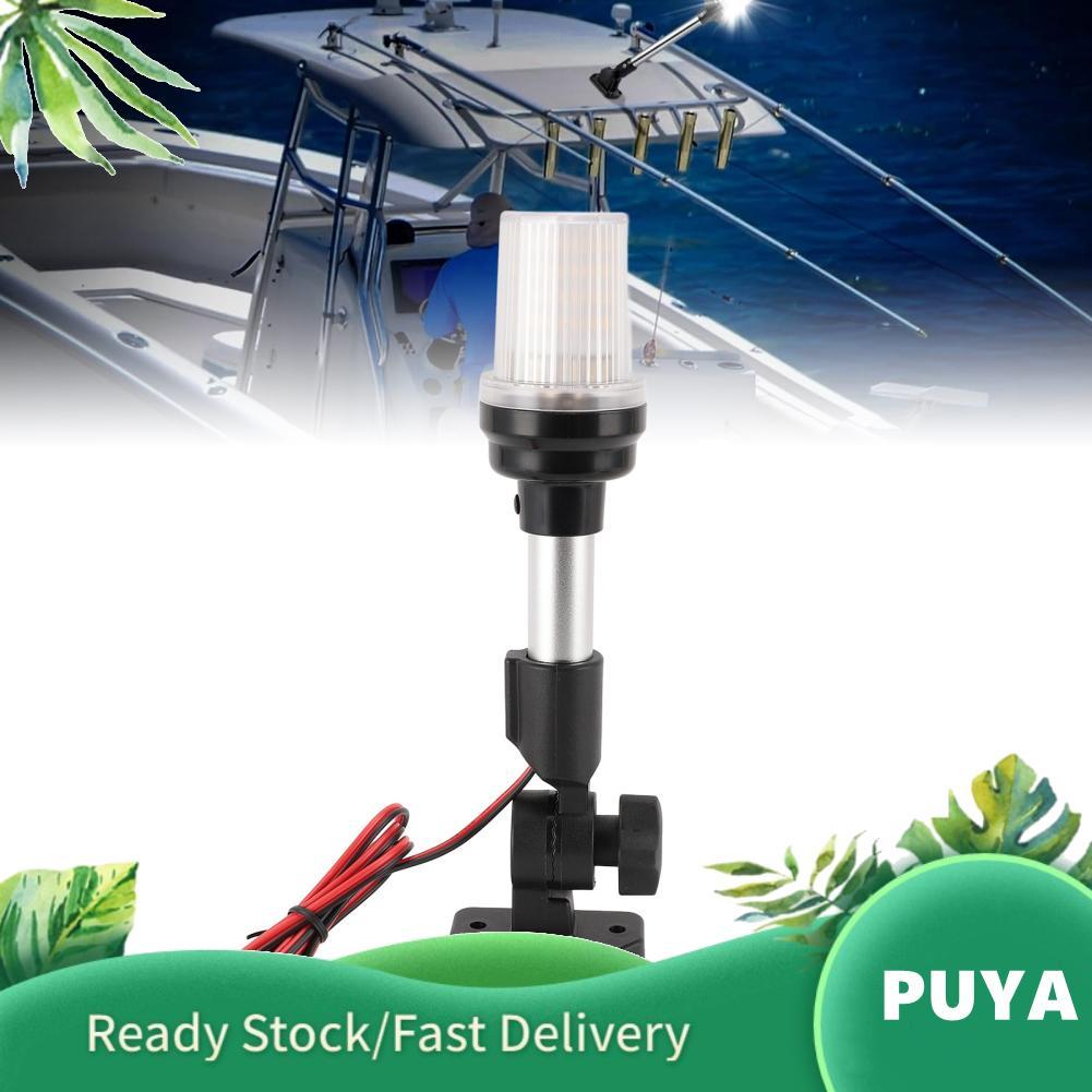 Puya Puya Keenso Marine LED Anchor Light IP67 เรือ Stern พับลงนำทางสำหรับ Pontoons Flats และ Bass เร