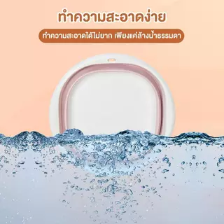 กะละมังพับได้ ซิลิโคนอเนกประสงค์ ขนาด S/M/L แข็งแรง น้ำหนักเบา ดีไซส์เก๋ ใช้ล้างผัก ผลไม้ ซักผ้า พับเก็บได้ พกพาสะดวก