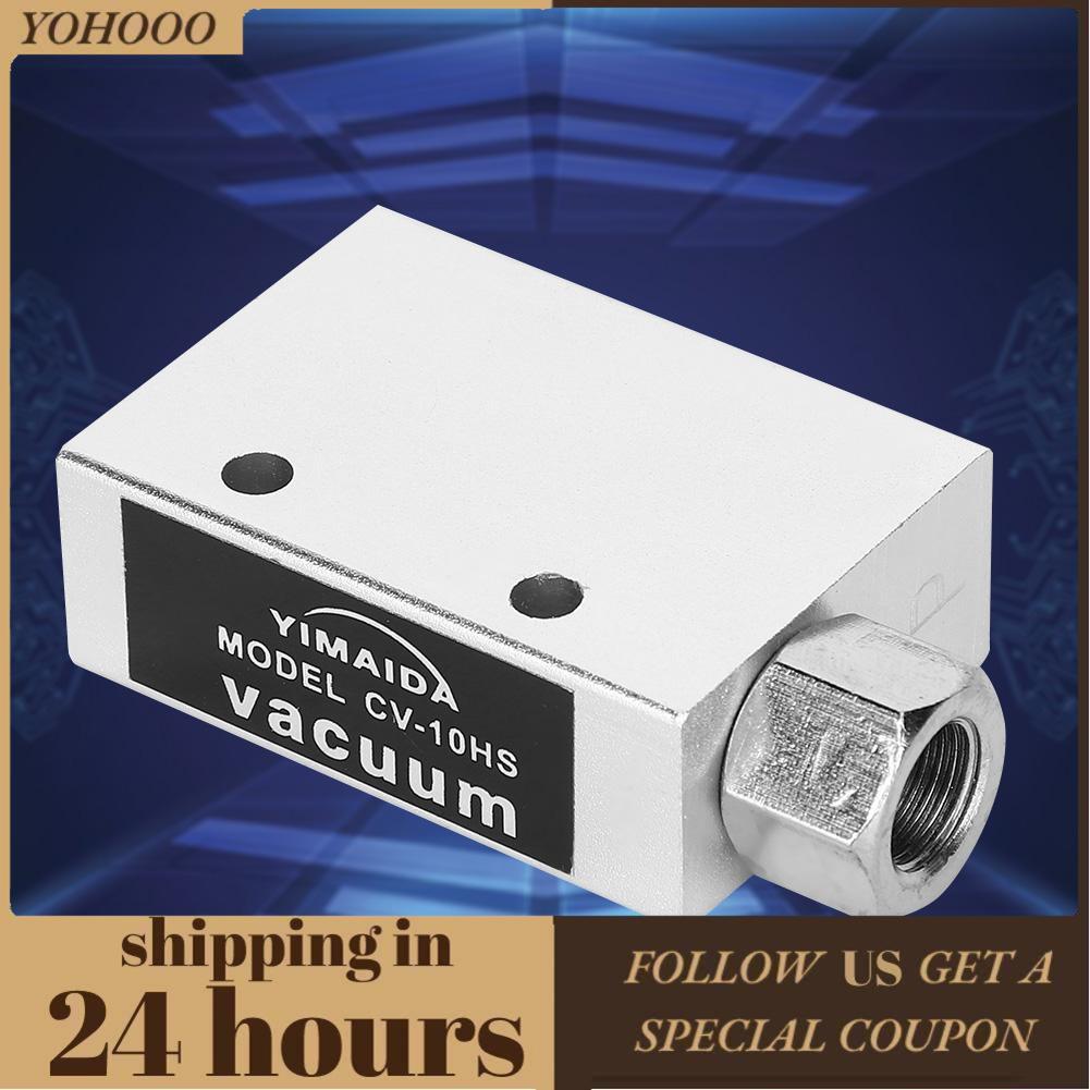 Yohooo Yohooo เครื่องกำเนิดไฟฟ้าสูญญากาศ CV-10HS 1/8 PT หญิงด้าย Dia Ejector PNEUMATIC Air FITTING 0