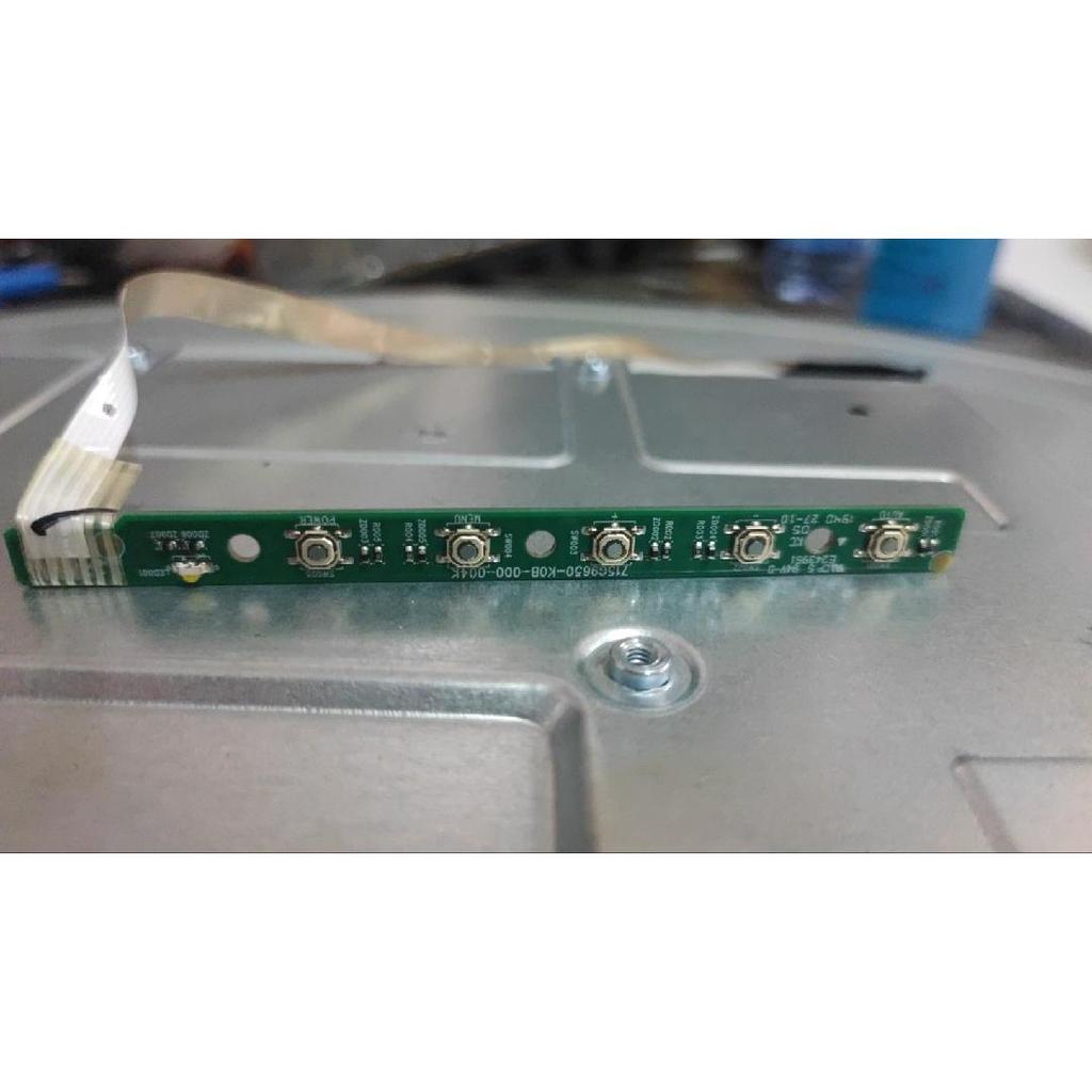 AOC 32G1 32G2 C27G2Z ปุ่มรุ่น 715G9650-K0B-000-004K