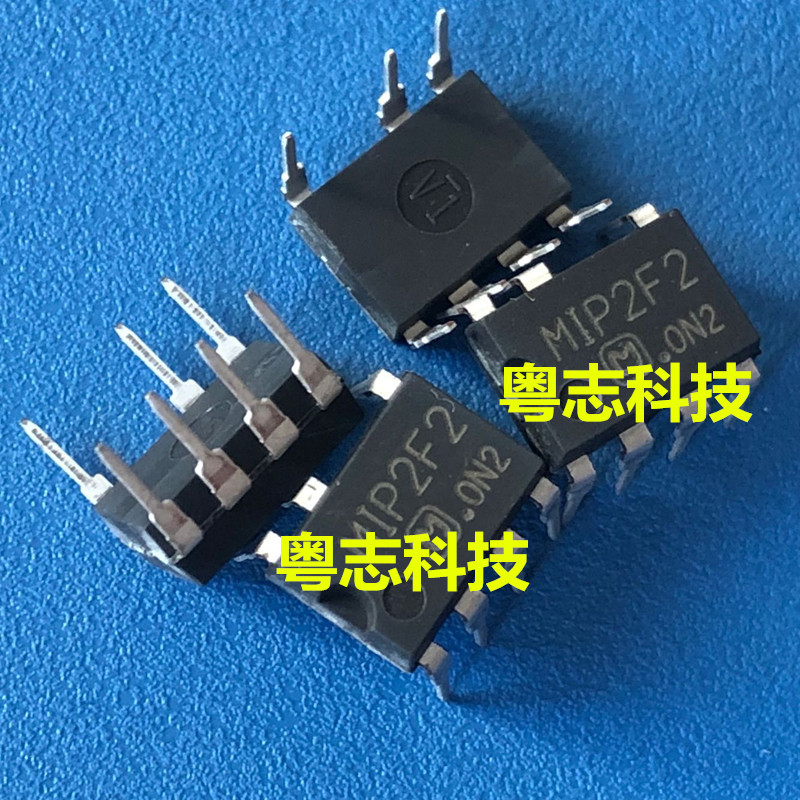 [3 ชิ้น] IC การจัดการพลังงาน MIP2F2 ใหม่ล่าสุด