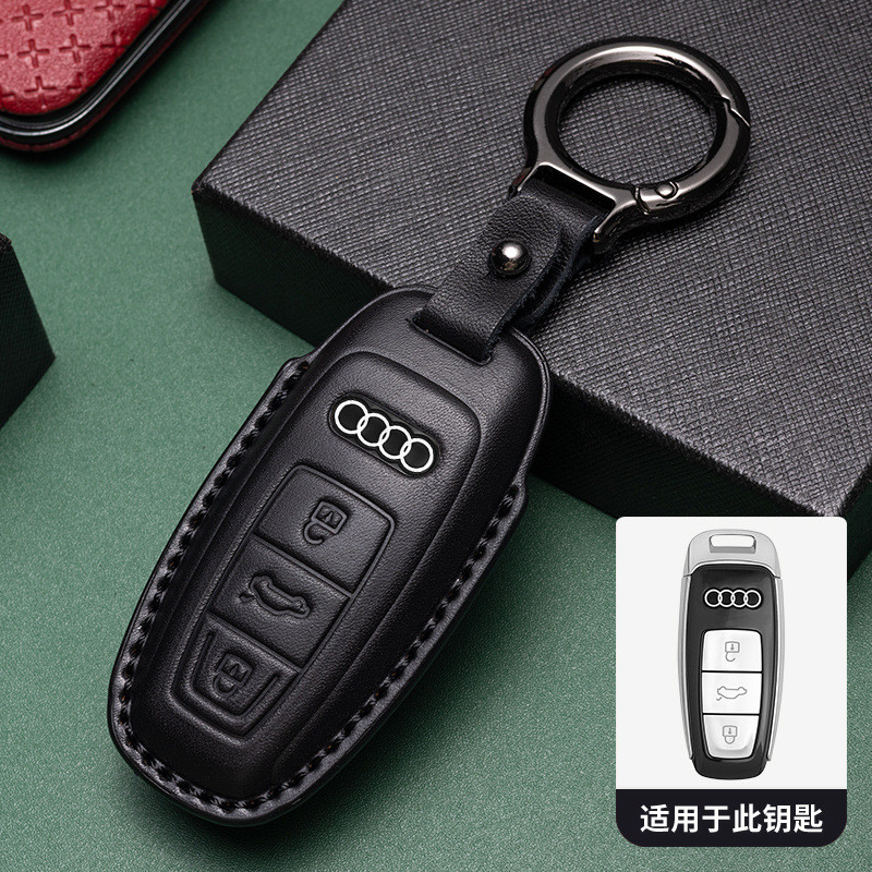 < ขายร้อน > เหมาะสําหรับ Audi Cowhide เคสกุญแจหนังแท้ A3A4 A6 A6L A7 A8 Q2 Q3 Q5L Q710.12