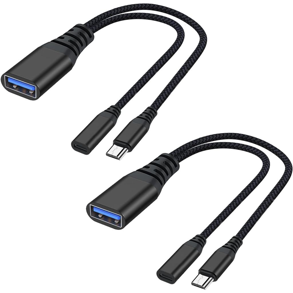 AreMe 2 Pack OTG Cable Adapter for Fire TV Stick 4K, Powered Micro USB to USB OTG Cable สําหรับแท็บเ