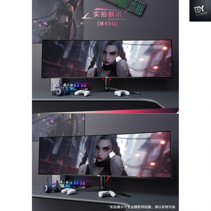DIY FOR YOU จอคอม gaming 144hz monitor 49 นิ้ว  5k hdmi curved lg เฮิรตซ์ที่มีหน้าจอปลาโค้งแผงแอลจีก