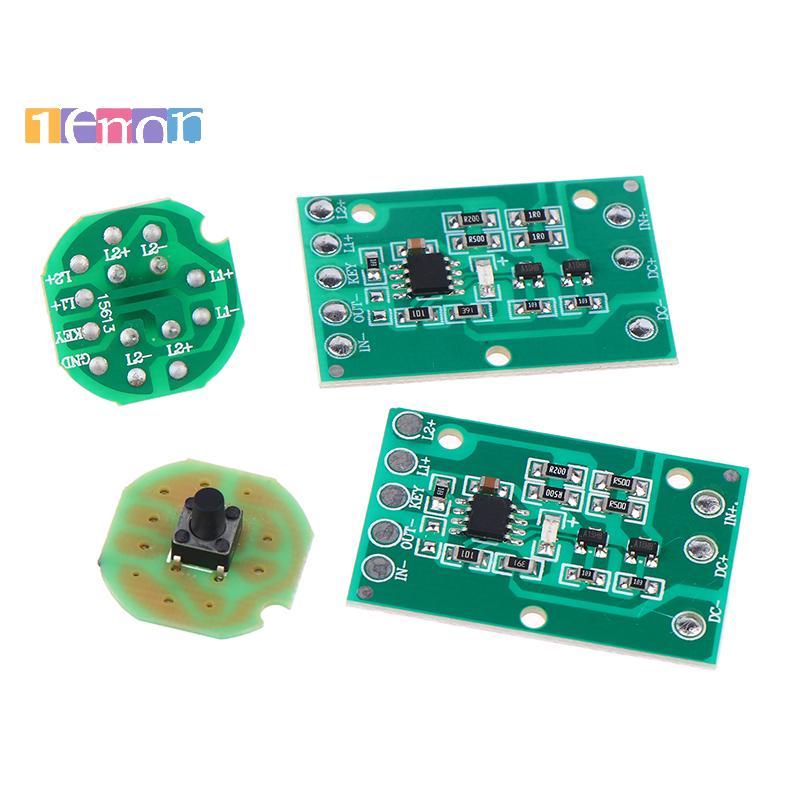 Lemon HZ-8813 /U2/L2 Glare Light Control Circuit Board รูปที่ 4