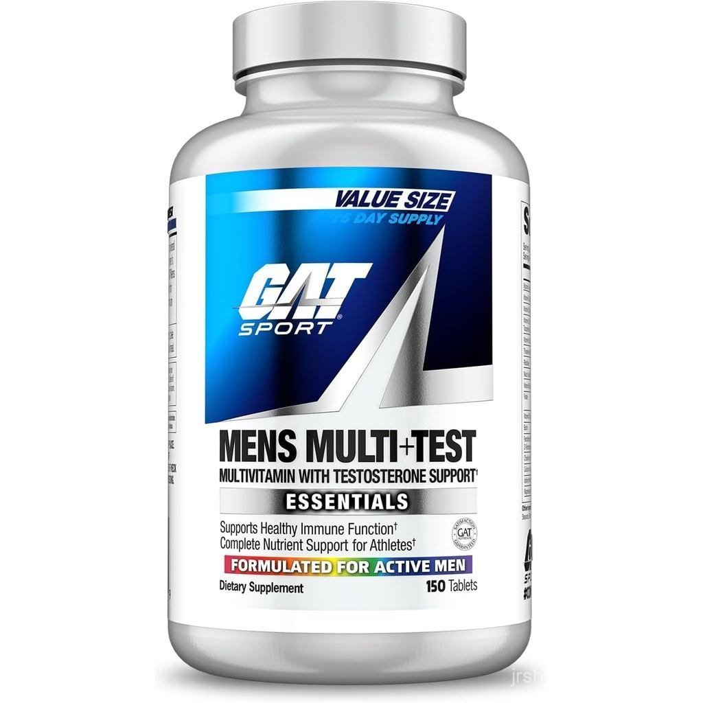 GAT SPORT Mens Multi + Test, เม็ดวิตามินรวมระดับพรีเมียม (150 นับ)