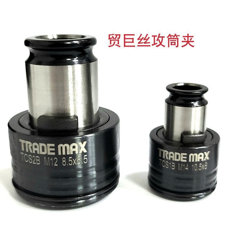 แรงบิด Collet TRADE Collet Taiwan Tap Torque TCS2B Taiwan Collet Tap TRADE Tap MAX JKIJ