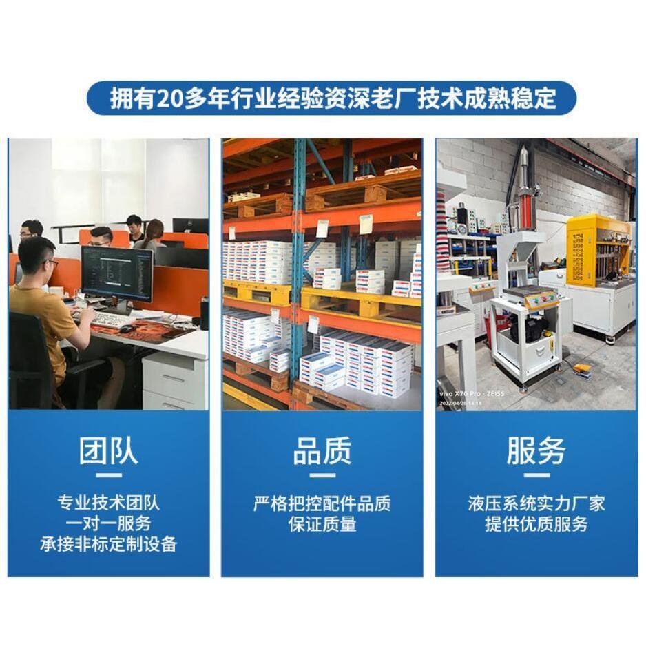 Original TOKIMEC Ready Stock Solenoid Valve Japan Supply DG4V-3-2A-M-U7-H-52-K Dongjimei OLID