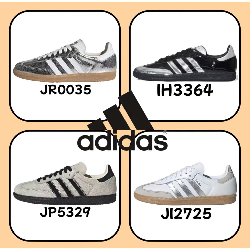 ≮ ของแท้ 100 % ≯  adidas spezial Samba gazelle OG JI2725 JR0035 สีเงิน สีดำ สีขาว