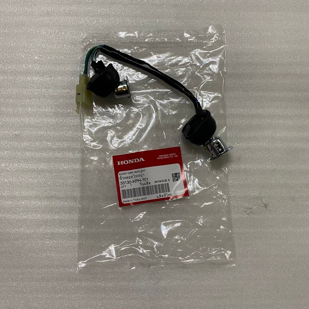 33130-KPH-701 ขั้วไฟหน้า WAVE125I 2005 ไฟเลี้ยวบังลม HONDA