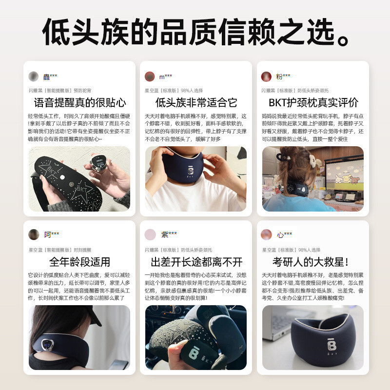 หมอนฤดูร้อนเบาสบาย ออกแบบเพื่อรองรับและปกป้องคอมีความยืดหยุ่น พกพาได้ง่าย TCT5