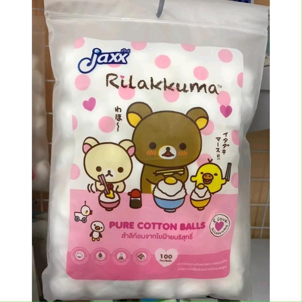 [1โหล] แจ็กซ์ Pure cotton Balls สำลีกลม 100ก้อน  แพ็ค 12ถุง