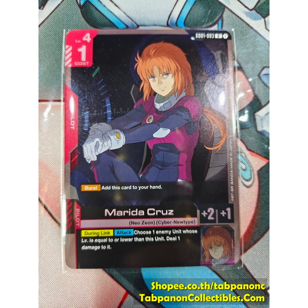Gundam Card Game Eng GD01-093 R Marida Cruz