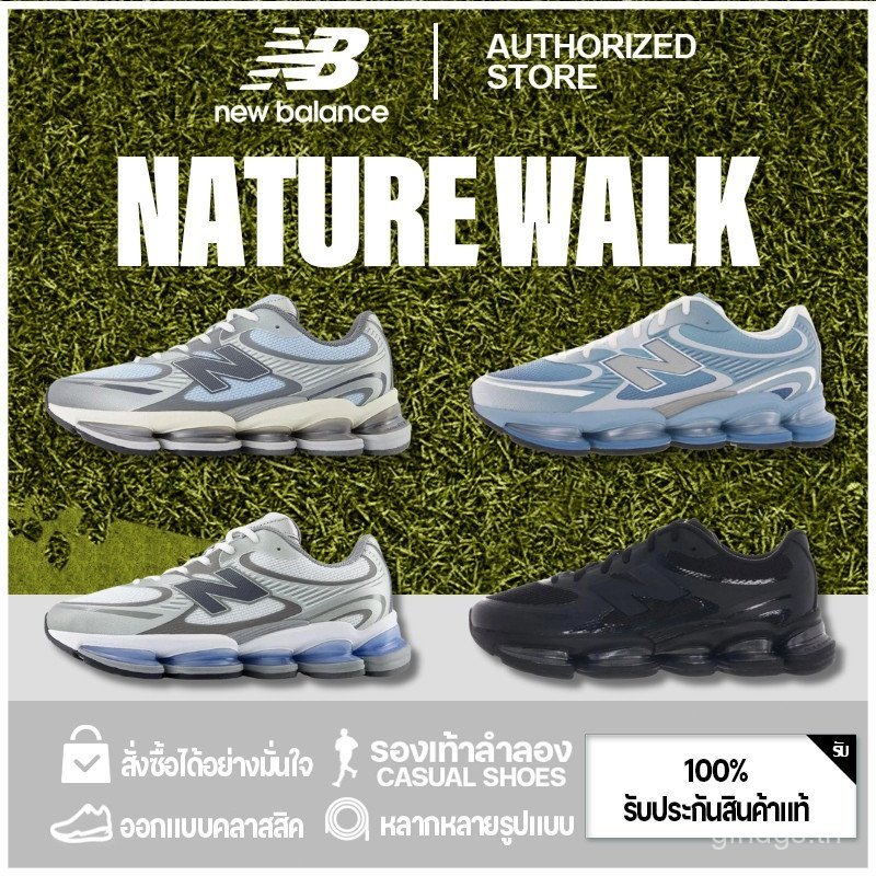 รองเท้าวิ่ง New Balance Abzorb 2000 (ของแท้ 100%) รองเท้าวิ่งรองเท้าลําลอง