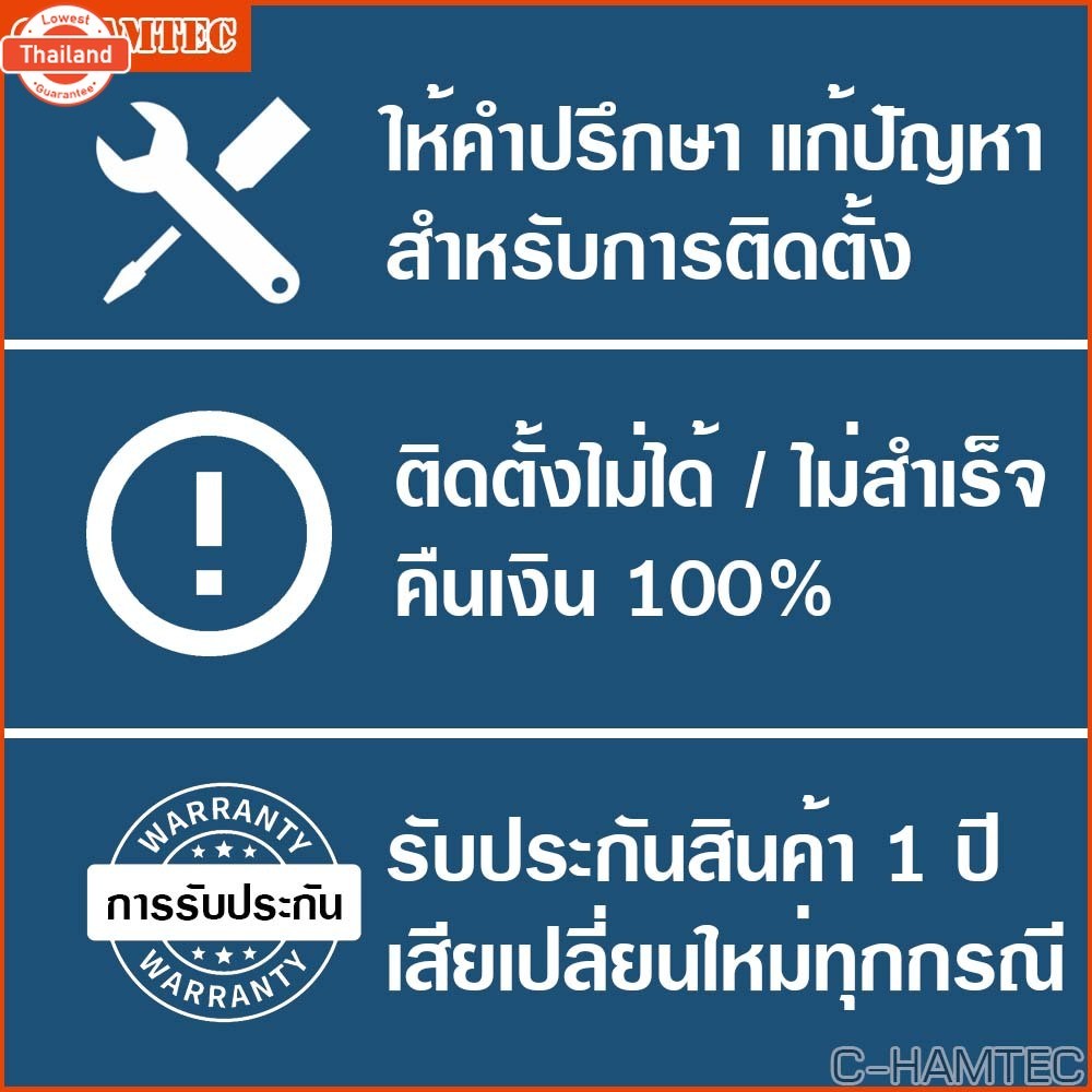 fuse tap ฟิวส์แท็ป ชุดต่อกล้องติดรถยนต์ รัประกัน 1 year ให้คำปรึกษาการติดตั้งฟรี ติดตั้งไม่ได้คืนเงิ