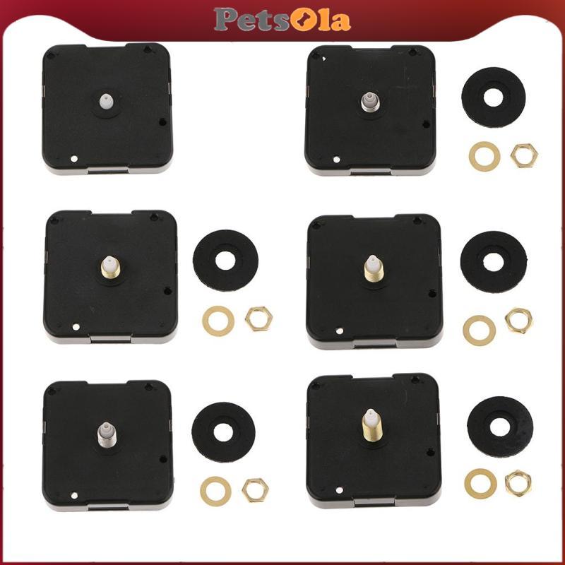 PETSOLA Mute Silent Seeping Clock กลไกการเคลื่อนไหว DIY อะไหล่เปลี่ยน 8.9 มม.เพลา