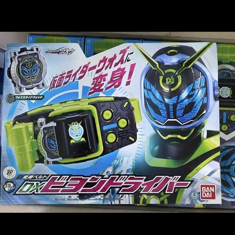 สินค้าพร้อมส่งใหม่ล่าสุด Bandai Kamen Rider ZIO DX Watts Transformation Belt Woz Beyond Driver Dial 