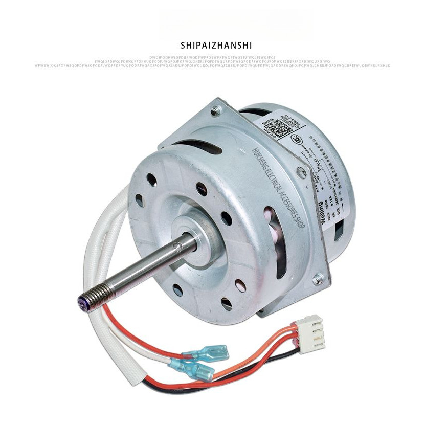 พัดลมระบายอากาศ YXR8-2Z-11 3 สาย 8W อะไหล่แท้ สำหรับเครื่องทำน้ำอุ่น Midea รุ่น JSQ22/25/27