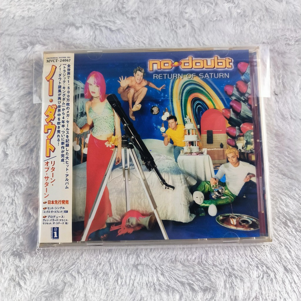 Z609 No Doubt Return Of Saturn CD Album C0103