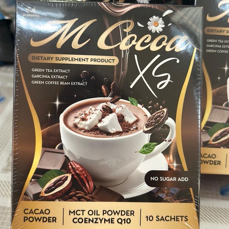 (ไลฟ์แทค M Cocoa powder Dr.Mallika 1 กล่อง 10 ซอง