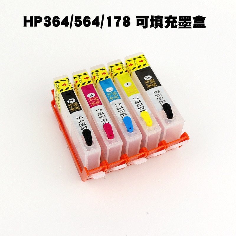 เหมาะสําหรับ HP HP C6363 6388 6480 D5463 B8553 8560178ตลับหมึกรีฟิล