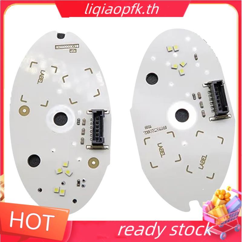 Ready store ไฟหน้ารถ DRL Chip สําหรับ