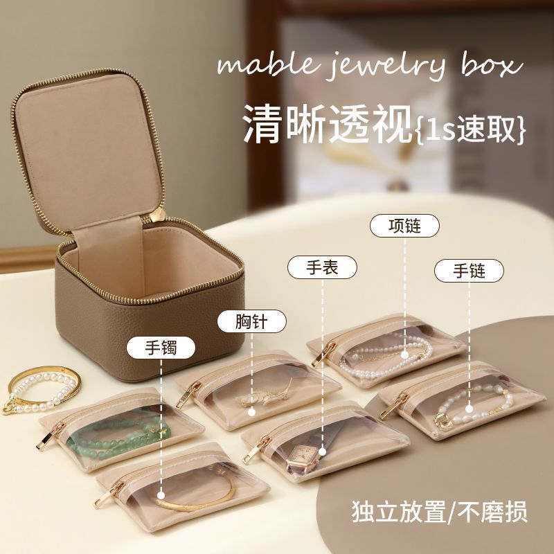 Tianzong กล่องเครื่องประดับแบบพกพาสร้อยคอสร้อยข้อมือกล่องเก็บเครื่องประดับ High-End ประณีตสร้อยข้อมื