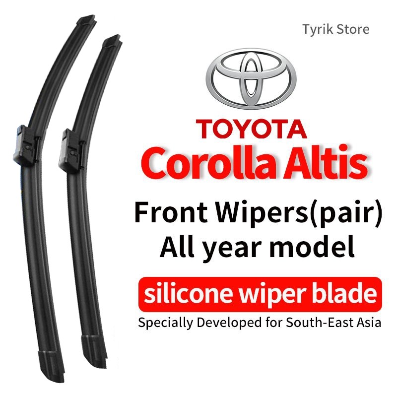 ใบปัดน้ำฝน Toyota Corolla Altis สำหรับทุกรุ่น/ปี wiper blade Corolla Altis ใบปัดน้ำฝนกระจกหน้า แบบซิลิโคนรูปกล้วย