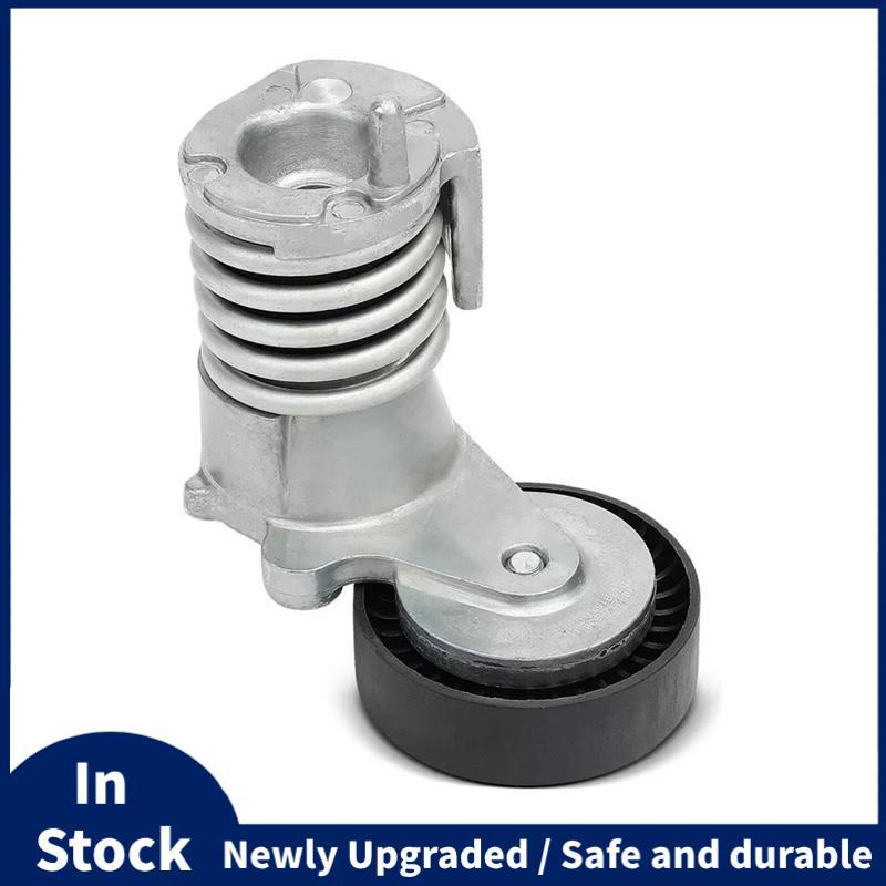 สายพานขับเคลื่อนรถยนต์ ตัวปรับความตึงอัตโนมัติสําหรับ C30 S40 V50 C70 XC90 FOCUS II 1374425 6M5Q6A22