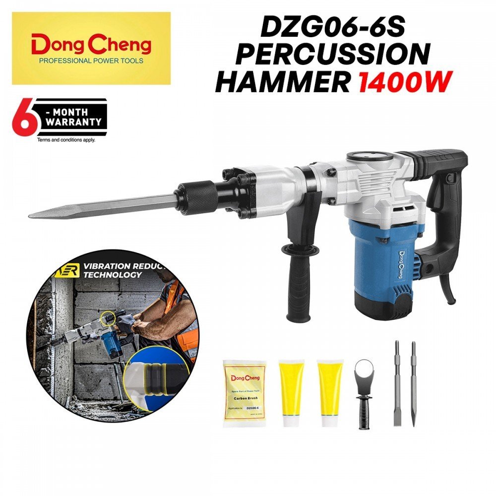 DongCheng DZG06-6S ค้อนรื้อถอน 1400W Mesin Pemecah & Pahat Konkrit 1400W