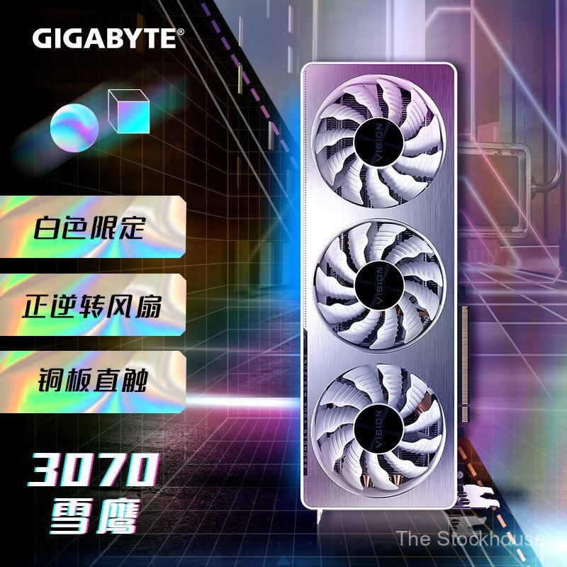 เหมาะสําหรับกราฟิกการ์ดออกแบบเกม GIGABYTE Snowhawk GIGABYTE GeForce RTX3070 VISION OC8G
