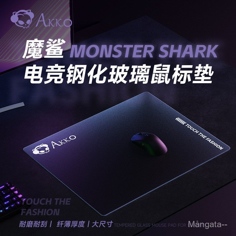 AKKKO Magic Shark Game แผ่นรองเมาส์กระจกนิรภัย FPS เกมสําหรับเล่นเกมโดยเฉพาะกระเบื้องไก่ขนาดใหญ่ที่ร