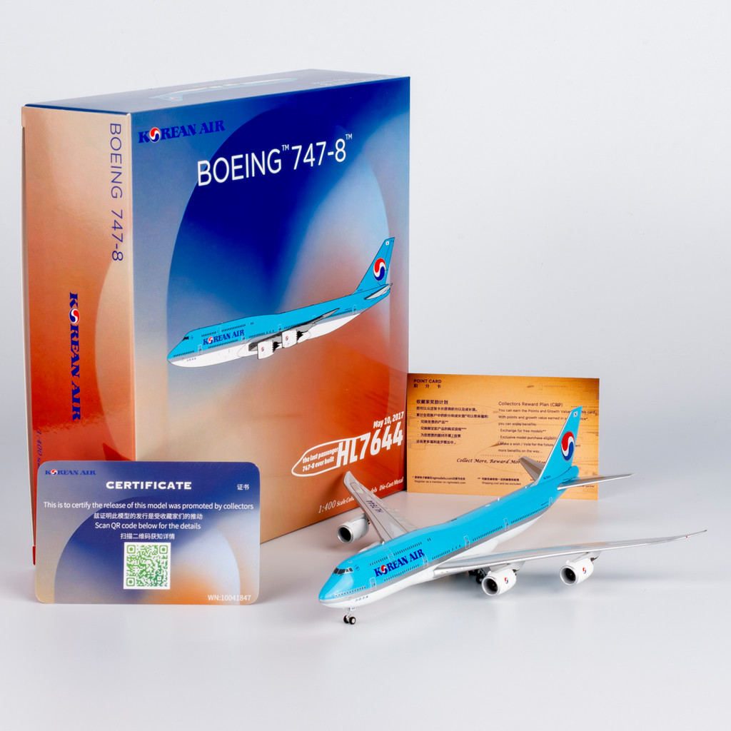 คลังสินค้าพร้อม NG 1/400 สายการบินเกาหลี B747-8i Last Frame 747-8 เครื่องบินโดยสาร HL7644 เครื่องบิน