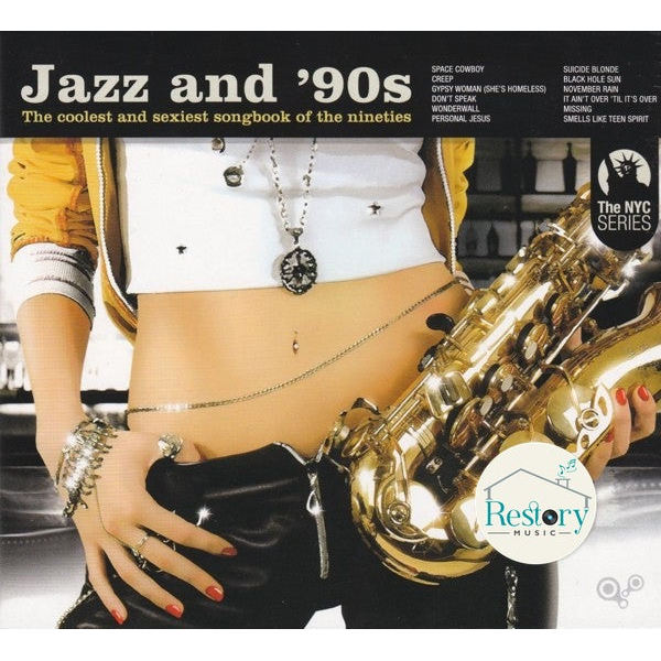 Various - Jazz And '90s (CD) (M) (3CDs)