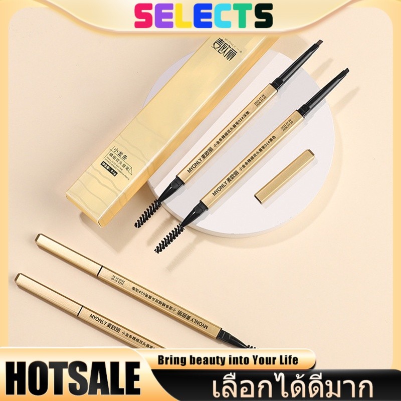 SELECTS  HOT! พร้อมส่งในไทย  ดินสอเขียนคิ้วกันน้ำ 2 in 1 แบบหมุน สีติดทน มีแปรงปัดสวยในตัว 4 สี