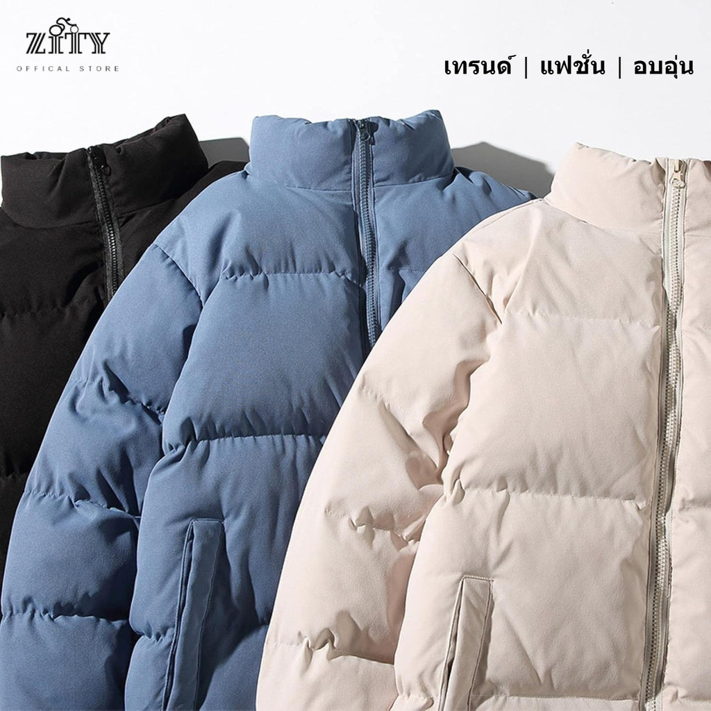 เสื้อแจ็คเก็ตขนเป็ดหนา อบอุ่น กันลม สไตล์ลำลอง บุนวมฤดูหนาว ผู้ชาย (M-5XL)