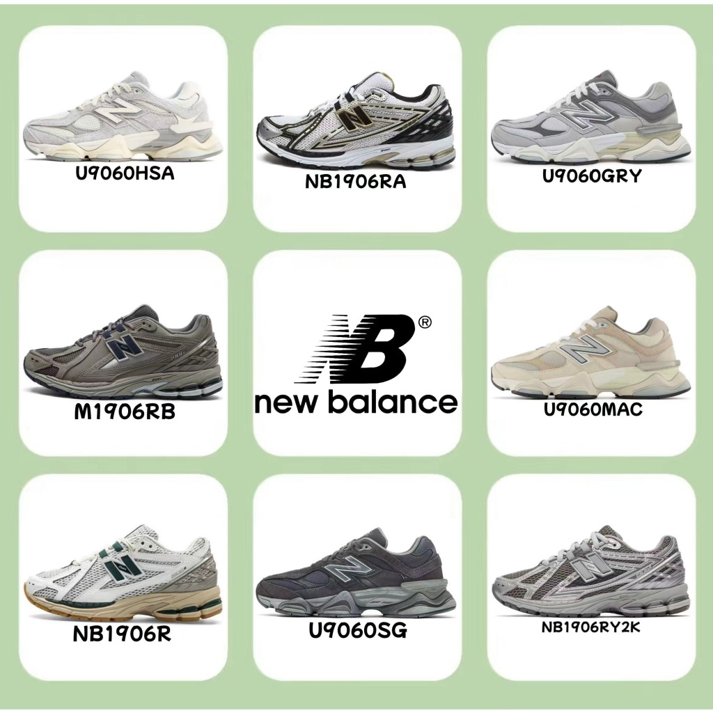 （ของแท้ 100 %）New Balance 1906R NB1906R สีดำ สีเทา สีเบจ สีเขียว