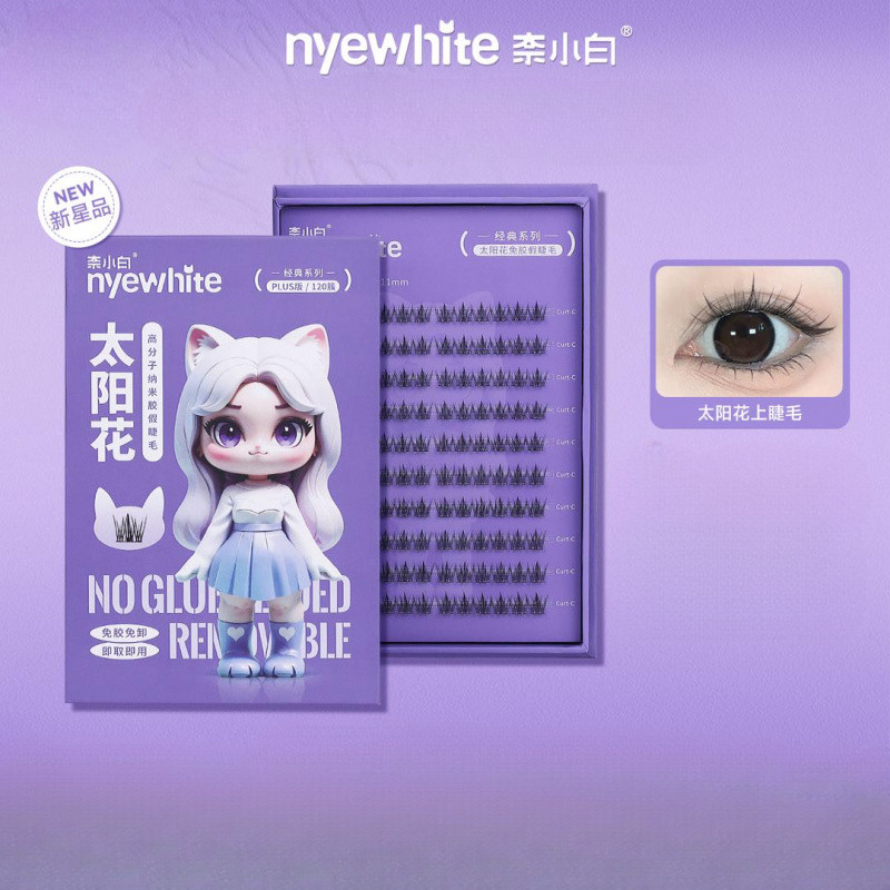 Nyewhite ขนตาปลอมสําหรับผู้เริ่มต้นง่ายต่อการเริ่มต้นด้วย Camellia ติดด้วยตนเองและดอกทานตะวันนุ่ม 12