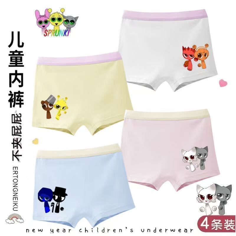 Sprunki Incredibox Rhythm Box บ๊อกเซอร์สำหรับเด็กหญิง ทำจากผ้าฝ้ายบริสุทธิ์ระบายอากาศได้ดี