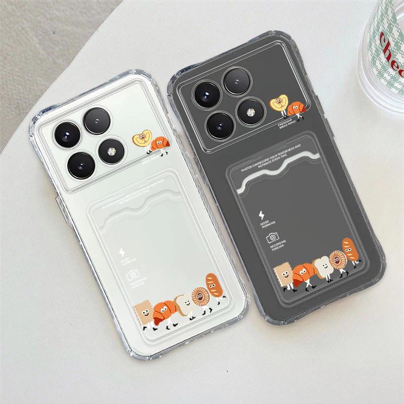 นุ่มครอบครัวขนมปังรูปแบบสําหรับ ID Card สําหรับ Redmi K50 Ultra K60 Ultra K70E 9 Power 9T 9 Prime 9A