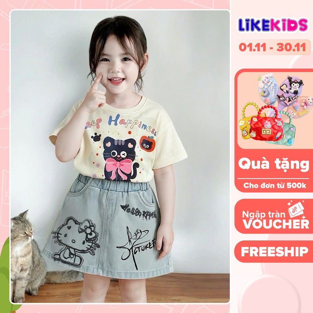 SKIRT และเสื้อยืด SET สําหรับเด็กผู้หญิงลาย HAPPY น่ารัก LikeKids E96