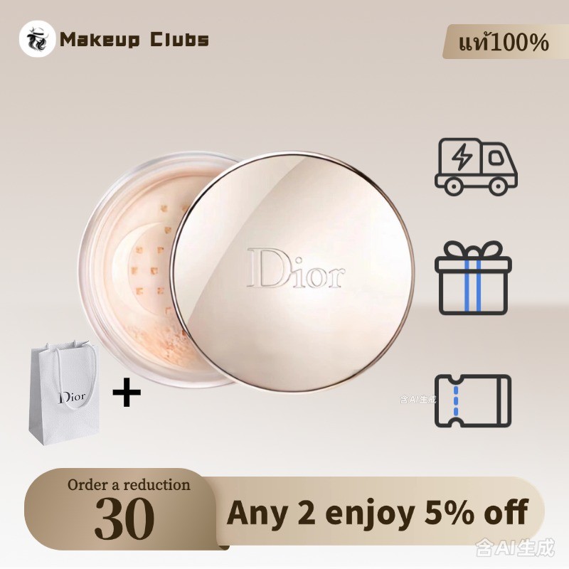 【ราคาต่ำมีเวลาจำกัด】Capture Totale Perfection & Youth Radiance Loose Powder  16g