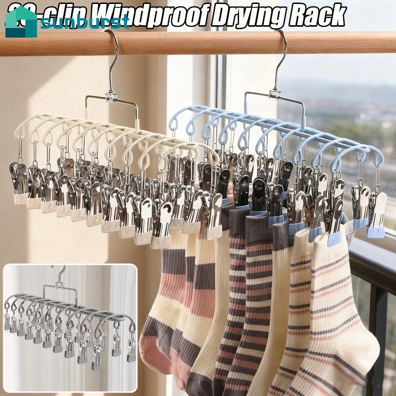 [HGB]ราวตากผ้าประหยัดพื้นที่แบบหนีบ 20 ชิ้น | พีวีซี+วัสดุสแตนเลส,การออกแบบกันลมสําหรับระเบียง/ตู้เส