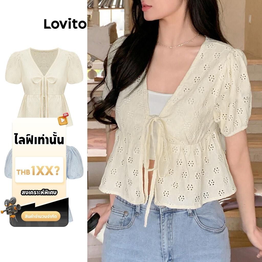 (LIVE STREAM SALE) Lovito เสื้อเบลาส์ผู้หญิง แบบผูกโบว์ ชายระบาย สีพื้น สไตล์น่ารัก L88AD175