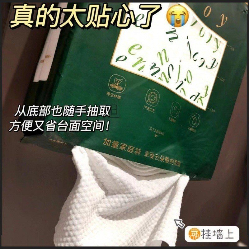 ผ้าขนหนูทําความสะอาดประเภทแขวนเริ่มต้นหนาผ้าขนหนูใบหน้าผ้าฝ้ายผ้าขนหนูนุ่มแบบพกพาผ้าฝ้ายบริสุทธิ์ผ้า