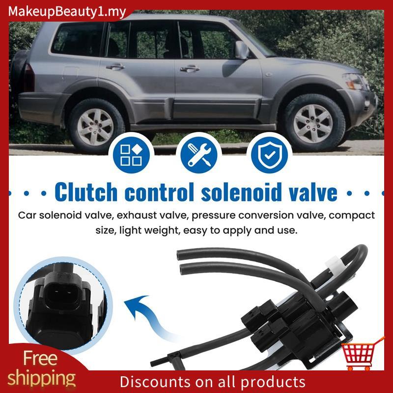 ใหม่ Freewheel คลัทช์ควบคุมโซลินอยด์วาล์ว Fit สําหรับเล่นกีฬา 8657A065