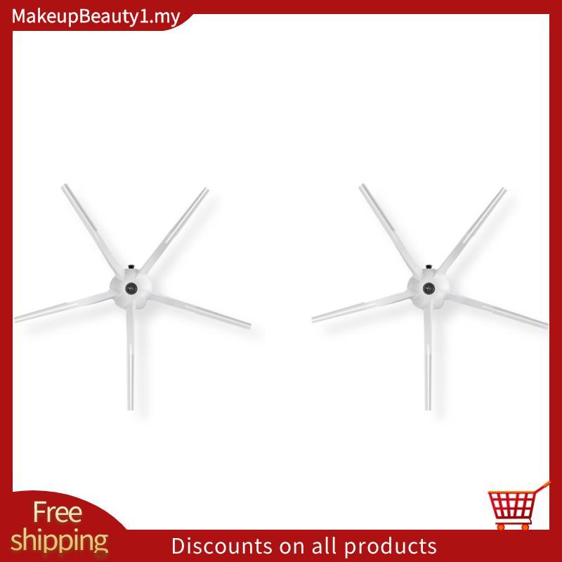 2 ชิ้นยางแปรงด้านข้างซิลิโคนอ่อนนุ่มสําหรับ S5 S6 T6 E2 E35 เครื่องดูดฝุ่นอะไหล่แปรงทําความสะอาด