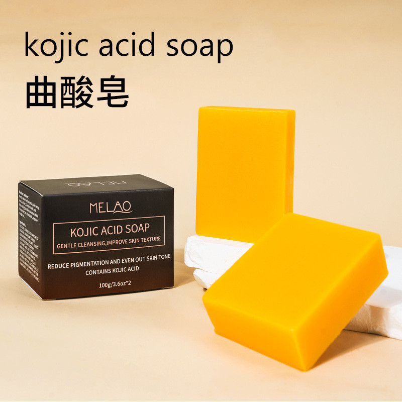 Hot Sale#Kojic Acid Soap kojic acid soap Cleansing Soap Fade Dark Spots Hydrating Cleansing Handmade
