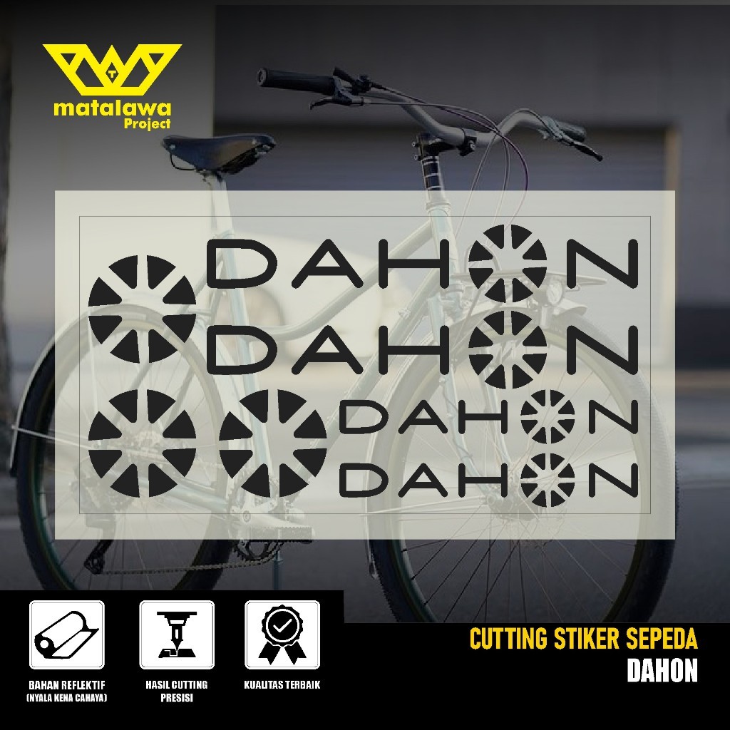 โครงตัดจักรยานพับ Dahon สติ๊กเกอร์